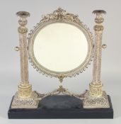 A VERY FINE AND LARGE 19TH CENTURY OTTOMAN TURKISH PARCEL GILT FILIGREE SILVER MIRROR, on a later