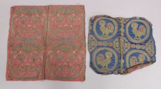 TWO ISLAMIC STYLE EMBROIDERED TEXTILES, (2).