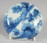 A CHINESE BLUE AND WHITE PORCELAIN CIRCULAR BOX AND COVER, finely decorated with figures in a
