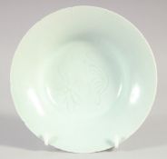 A CHINESE SONG STYLE TWELVE PETAL BOWL, 17.5cm diameter.
