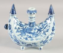 A CHINESE MING STYLE BLUE AND WHITE PORCELAIN WATER POT, decorated with phoenix, bearing six-