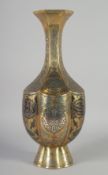 A SYRIAN DAMASCUS SILVER AND COPPER INLAID VASE, with calligraphic panels and decorative motifs,