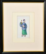 SIX CHINESE PITH PAINTINGS OF VARIOUS FIGURES, uniformly framed and glazed, each image approx.