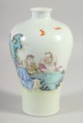 A 19TH CENTURY CHINESE FAMILLE ROSE PORCELAIN MEIPING VASE, painted with seated figures and bats,