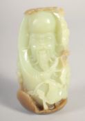 A CHINESE CARVED JADE PEBBLE of Shou Lao, 9cm.