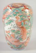 A LARGE JAPANESE KUTANI PORCELAIN VASE, painted with two large panels, one of a phoenix, the other