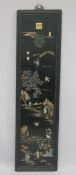 A LARGE 20TH CENTURY CHINESE LACQUERED PANEL, applied with possibly earlier jade carving and other