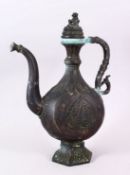 A 19TH CENTURY OR EARLIER ISLAMIC PERSIAN MOULDED BRONZE EWER, with a mythical beast finial to the