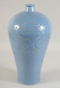 A CHINESE POWDER BLUE CARVED DRAGON MEIPING VASE, 34.5cm high.