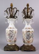A 19TH CENTURY PAIR OF OPALINE GLASS GILT CHANDELIER TABLE LAMPS, with gilt floral motif