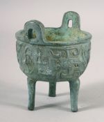 A CHINESE ARCHAIC STYLE TWIN HANDLE CENSER & STAND - with archaic style decoration and wooden