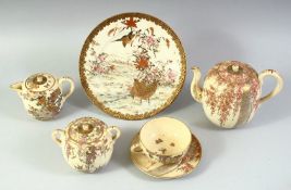 A JAPANESE SATSUMA PORCELAIN PART TEA SET, comprising of teapot, a water / milk jug, a sugar pot,