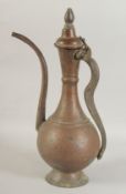 A LARGE COPPER LIDDED EWER, 49cm high.