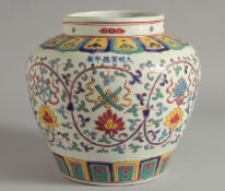 A CHINESE POLYCHROME 