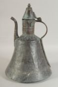 A LARGE METAL LIDDED EWER, 38cm high.