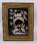 AN ISLAMIC PERSIAN MICRO MOSAIC VIZAGAPATAM PHOTO FRAME - with a white metal display of birds
