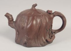 A SMALL CHINESE YIXING TREE ROOT FORM TEAPOT, impressed trademark to base, 15.5cm spout to handle.