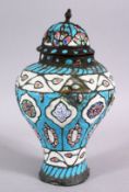 A 19TH CENTURY ISLAMIC TURKISH ENAMEL CALLIGRAPHIC VASE & COVER, with a blue ground with panels of