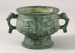 A CHINESE ARCHAIC STYLE TWIN HANDLE CENSER & STAND - with archaic style decoration and wooden