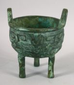 A CHINESE ARCHAIC STYLE TWIN HANDLE CENSER & STAND - with archaic style decoration and wooden
