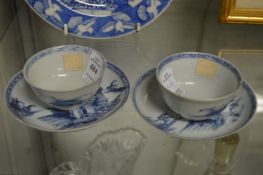Two Chinese Nanking Cargo teacups and saucers.