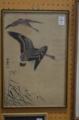 Japanese school, two pictures depicting geese in flight.