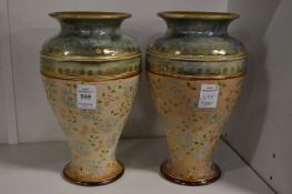 A pair of Royal Doulton Slaters Patent vases.