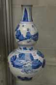 Chinese blue and white double gourd shaped vase.
