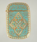 AN ENAMEL PERSIAN VESTA,, 4.5cm long.