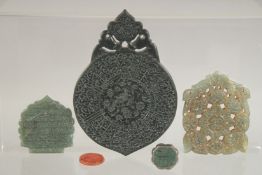 A COLLECTION OF THREE ISLAMIC MUGHAL JADE ORNAMENTS, 11cm x 7.5cm, 6cm x 5cm and 4.5cm x 4cm,