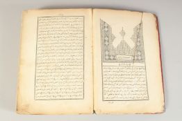 A 19TH CENTURY OTTOMAN BOUND PRINT MANUSCRIPT, 23.5cm x 16cm.