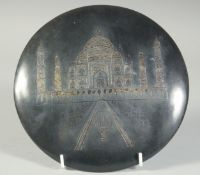A CIRCULAR NIELLO PLAQUE DEPICTING THE TAJ MAHAL, 20cm diameter.