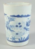AN EARLY 20TH CENTURY CHINESE BLUE AND WHITE PORCELAIN BRUSH POT, painted with figures in a