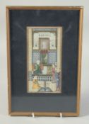 A FINE PERSIAN MINIATURE PAINTING, depicting an interior scene with figures, framed and glazed,