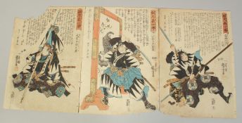 KUNIYOSHI UTAGAWA (1797-1861): THE STORIES OF THE TRUE LOYALTY OF THE FAITHFUL SAMURAI SERIES,