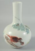 A CHINESE POLYCHROME PORCELAIN BOTTLE VASE, decorated with birds on a branch, inscribed to the