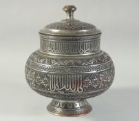 A 19TH CENTURY QAJAR ENGRAVED TINNED COPPER LIDDED JAR, with bands of calligraphy and floral
