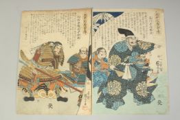 KUNIYOSHI UTAGAWA (1797-1861): HEROIC STORIES OF THE TAIHEIKI, circa 1848-1849; two original
