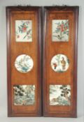 A PAIR OF CHINESE HARDWOOD PANELS INSET WITH SIX REVERSE GLASS PAINTINGS; depicting various subjects