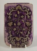 A TURKISH OTTOMAN METAL THREAD EMBROIDERED GLASSES POUCH.