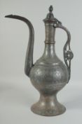 A LARGE ISRAELI TINNED COPPER EWER, 55cm high.
