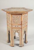 AN OTTOMAN MOTHER OF PEARL INLAID WOODEN STAND, (with faults), 31cm high.
