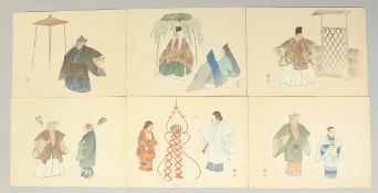 ALBUM OF THE NOH PLAY, 1918-1920; six original Japanese woodblock prints, (6).