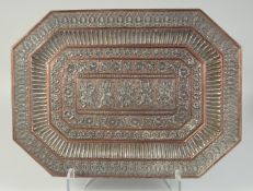 A VERY FINE LARGE 19TH CENTURY INDIAN TANJORE SILVER OVERLAID COPPER TRAY, with a central panel of
