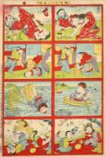 A JAPANESE MEIJI PERIOD WOOD BLOCK PRINT, A comical animation series depicting a Japanese comic in