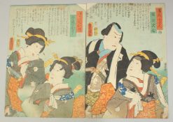 TOYOKUNI III UTAGAWA (1786-1865): KABUKI THEATRE ACTORS; two mid 19th century original Japanese