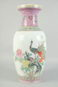 A CHINESE PORCELAIN REPUBLIC VASE with birds and calligraphy. 19ins high.