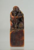 A CHINESE CARVED SOAPSTONE SEAL. 4.5cm.
