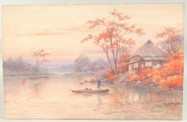 A. Yoshida, A fisherman in a punt by a rivers edge at twilight, watercolour, signed, 12.75