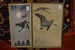Japanese school, geese in flight (2).
